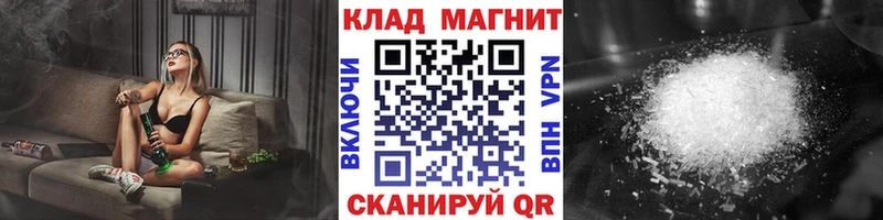 Купить наркотики сайты Уяр МАРИХУАНА  Альфа ПВП  ГАШИШ 