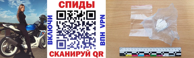 наркошоп  Уяр  АМФ 97% 