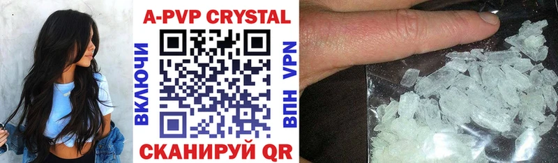 гидра tor Уяр сайты даркнета формула A PVP СК КРИС