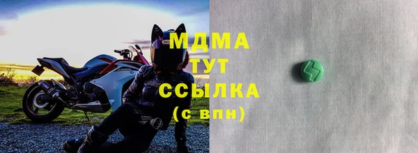героин Алексеевка