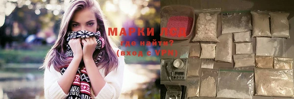 героин Алексеевка