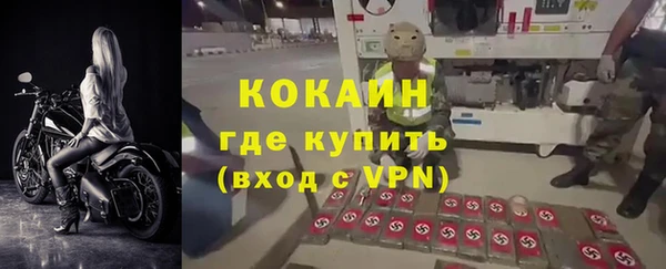 героин Алексеевка