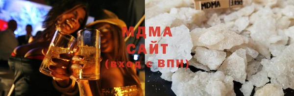 героин Алексеевка