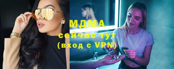 героин Алексеевка