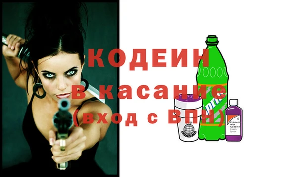 героин Алексеевка
