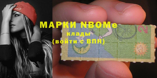эйфоретик Алзамай