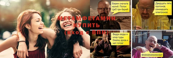 героин Алексеевка