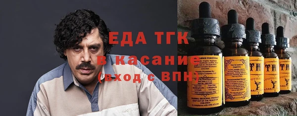 эйфоретик Алзамай