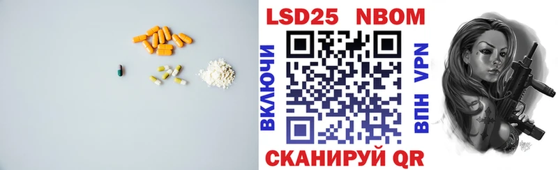 kraken как войти  как найти закладки  Уяр  LSD-25 экстази ecstasy 
