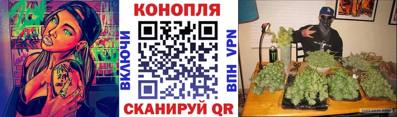 Марихуана индика  дарнет шоп  Уяр 